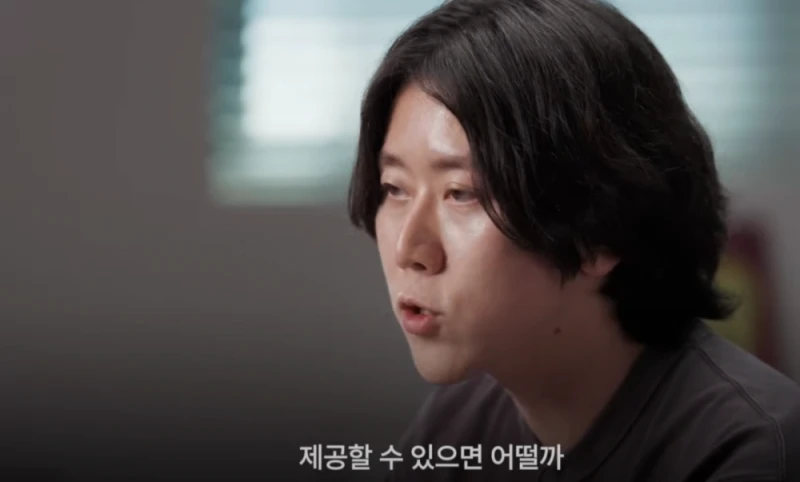 배달앱 두잇 306 억 투자 유치 -5