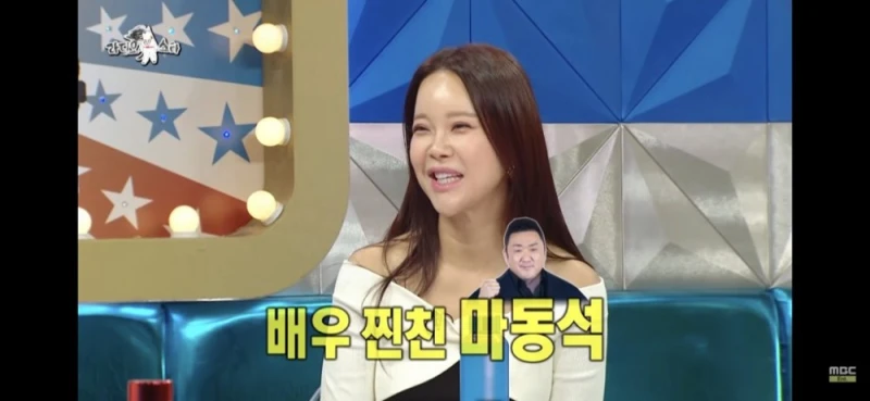 헬스 트레이너였던 마동석이 찐친 백지영에게 말한 꿈 