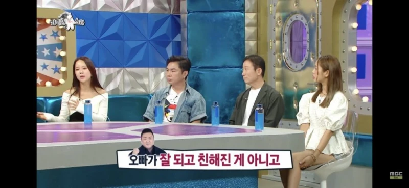 헬스 트레이너였던 마동석이 찐친 백지영에게 말한 꿈 -3