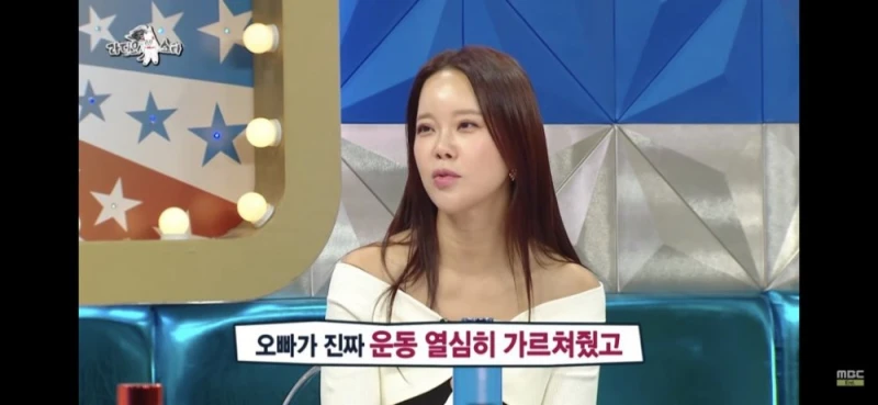 헬스 트레이너였던 마동석이 찐친 백지영에게 말한 꿈 -7