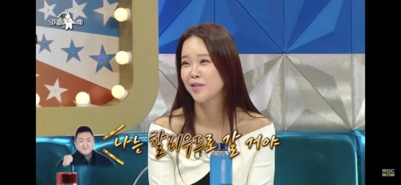 헬스 트레이너였던 마동석이 찐친 백지영에게 말한 꿈 -13