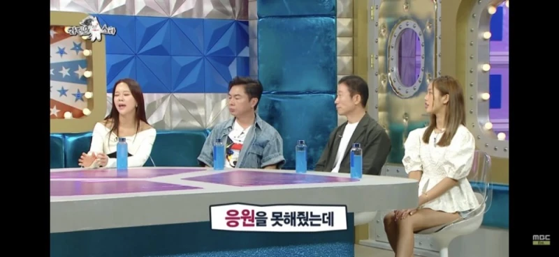 헬스 트레이너였던 마동석이 찐친 백지영에게 말한 꿈 -15