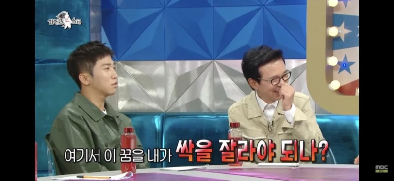 헬스 트레이너였던 마동석이 찐친 백지영에게 말한 꿈 -16