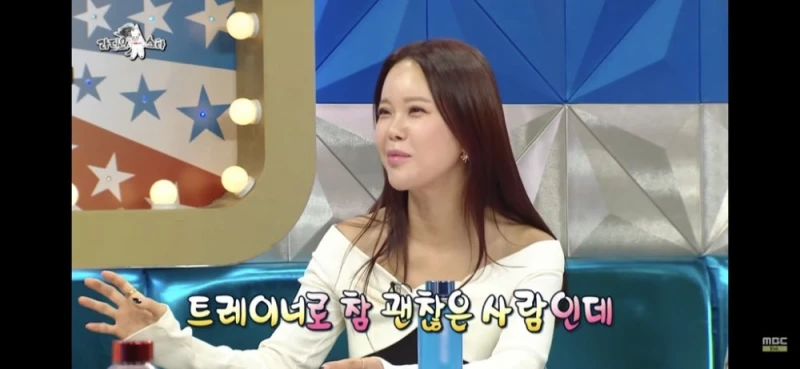 헬스 트레이너였던 마동석이 찐친 백지영에게 말한 꿈 -19