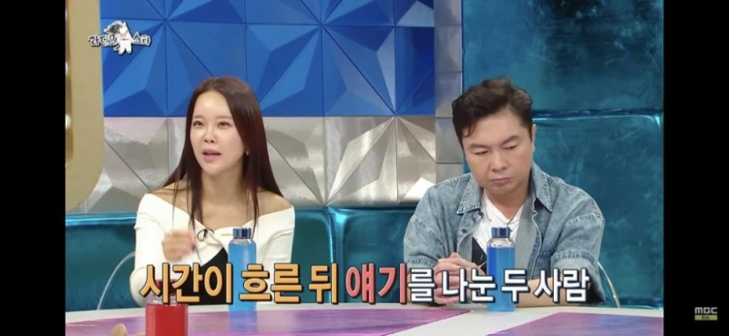 헬스 트레이너였던 마동석이 찐친 백지영에게 말한 꿈 -21