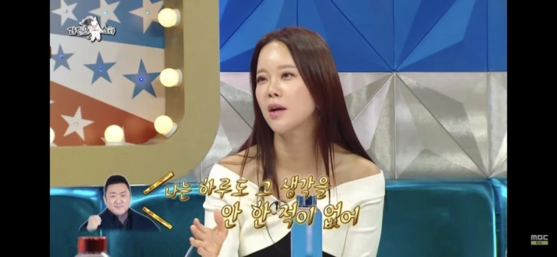 헬스 트레이너였던 마동석이 찐친 백지영에게 말한 꿈 -22