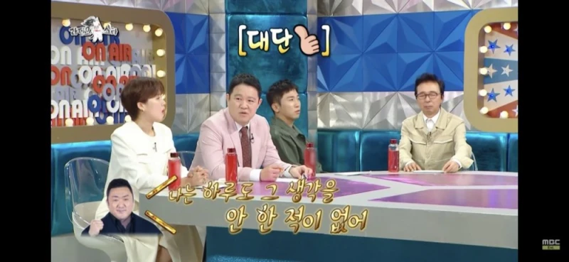 헬스 트레이너였던 마동석이 찐친 백지영에게 말한 꿈 -23