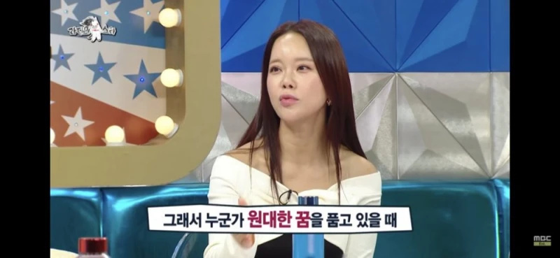 헬스 트레이너였던 마동석이 찐친 백지영에게 말한 꿈 -24