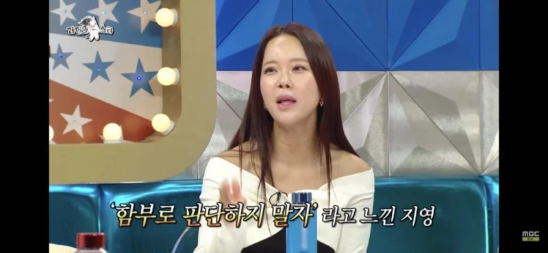 헬스 트레이너였던 마동석이 찐친 백지영에게 말한 꿈 -25