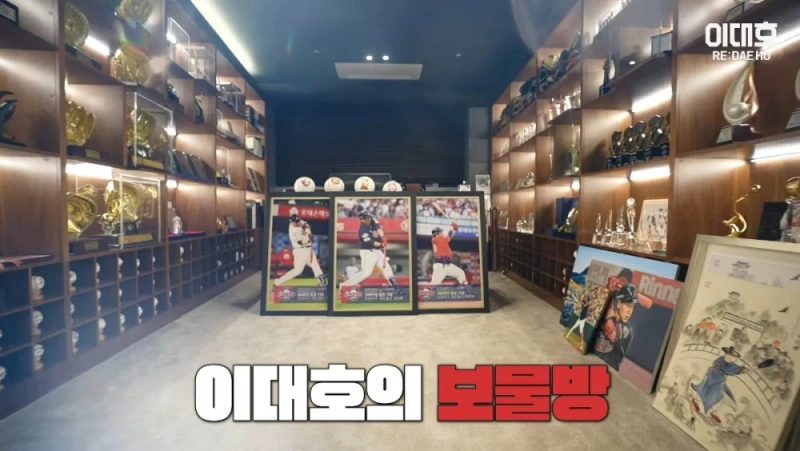 자기집 아무나 안보여주는 보물방 공개한 이대호-5