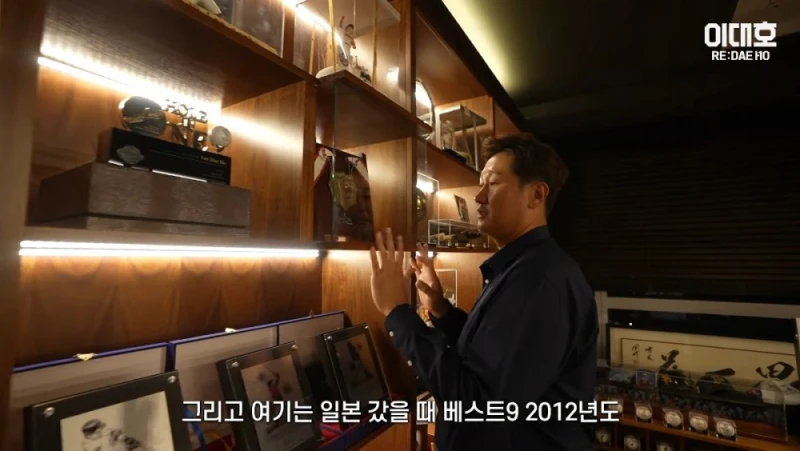 자기집 아무나 안보여주는 보물방 공개한 이대호-26