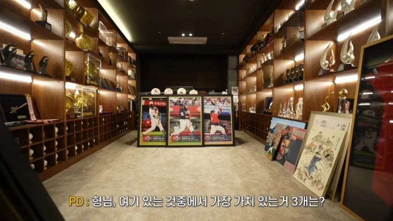 자기집 아무나 안보여주는 보물방 공개한 이대호-35