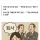 정부, 반년만 일해도 '연차 15일' 추진