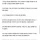 아빠가 너무 똑똑해서 울었던 디씨인 