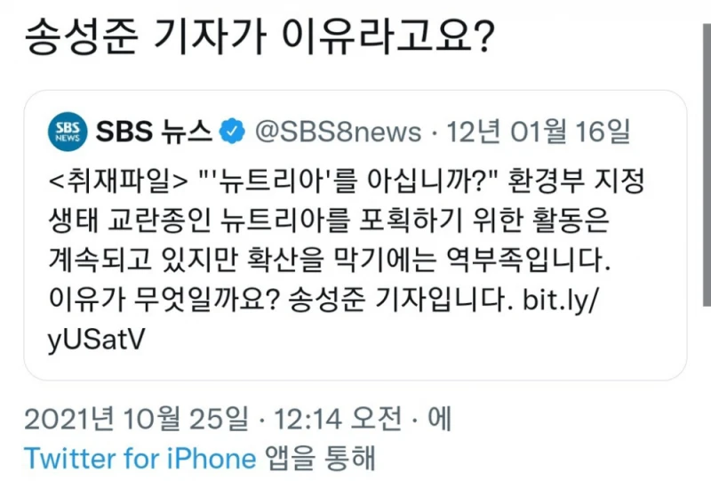 솔직히 이런거 너무 웃긴 사람들의 모임 -5