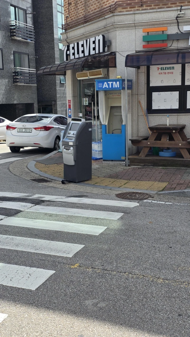 이게 대체 무슨 상황이고