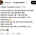 내 이상형은 그냥 테토남인 것 같아