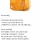 의외로 한국인이 잘모른다는 고급 과자 