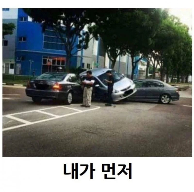 다같이 풀어보는 운전면허 필기시험 문제-2