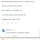 코카콜라 주식 종목토론방 근황