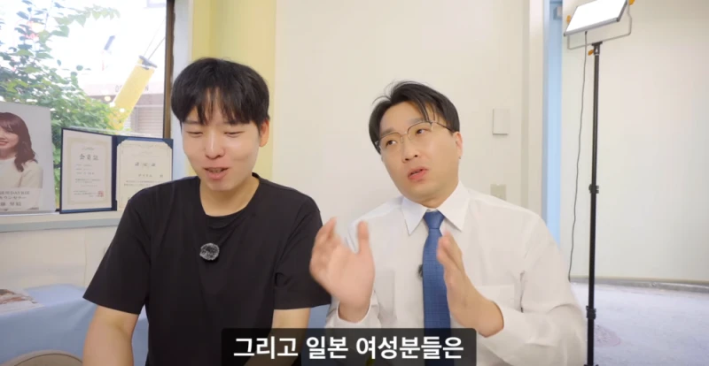 한일결혼업체 대표가 말하는 한일 결혼-7