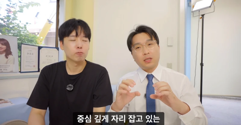 한일결혼업체 대표가 말하는 한일 결혼-11