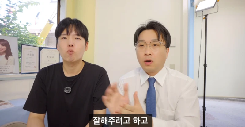한일결혼업체 대표가 말하는 한일 결혼-20
