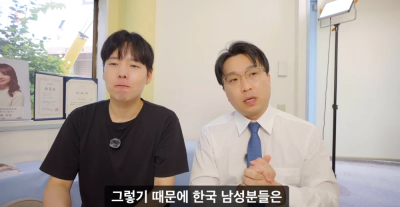 한일결혼업체 대표가 말하는 한일 결혼-27