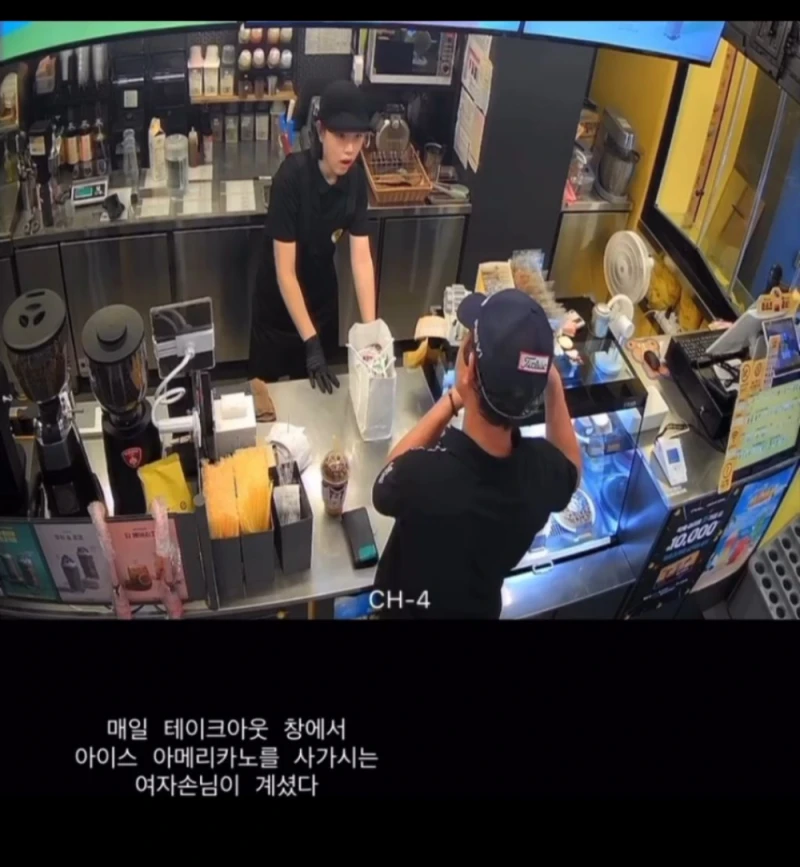 컴포즈커피 초보 사장의 눈물
