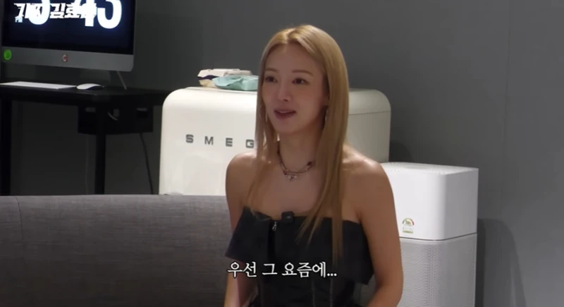 KCM한테 보컬레슨 받고 태연,티파니,써니,서현 다 제쳤다는 효연