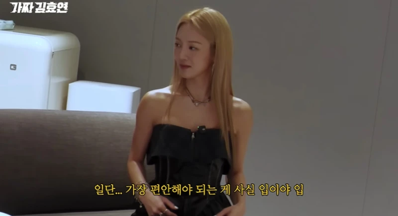 KCM한테 보컬레슨 받고 태연,티파니,써니,서현 다 제쳤다는 효연-4