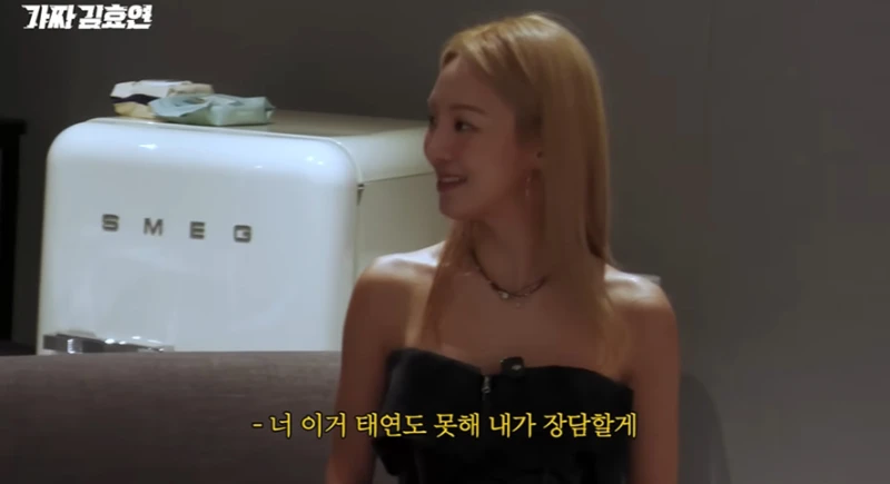 KCM한테 보컬레슨 받고 태연,티파니,써니,서현 다 제쳤다는 효연-8