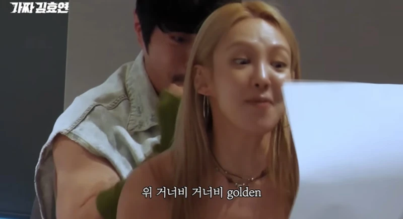 KCM한테 보컬레슨 받고 태연,티파니,써니,서현 다 제쳤다는 효연-13