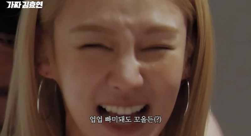 KCM한테 보컬레슨 받고 태연,티파니,써니,서현 다 제쳤다는 효연-15