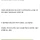 유일하게 이순신을 고전시켰던 일본의 명장
