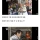 인간극장 불교 고수할매 