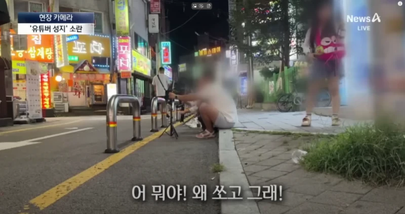 유튜버의 성지라 불리는 경기도 부천 ㄷㄷ -6