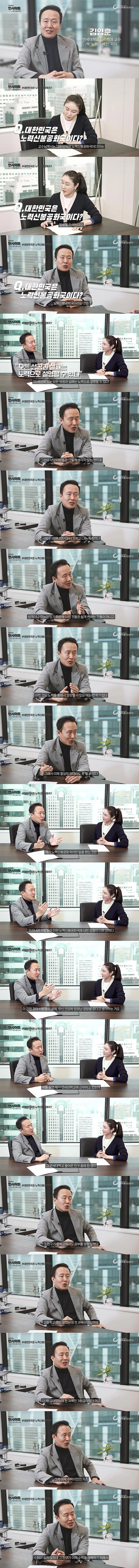 노력과 재능의 상관관계