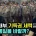 김정은, &#034;적화통일은 비현실적 망상&#034; 