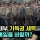 김정은, &#034;적화통일은 비현실적 망상&#034; 