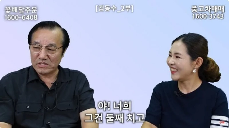 김정은, "적화통일은 비현실적 망상" -14