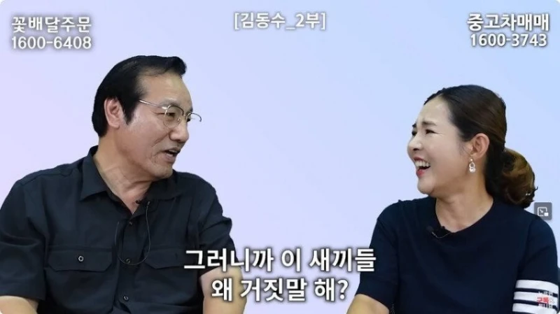 김정은, "적화통일은 비현실적 망상" -17