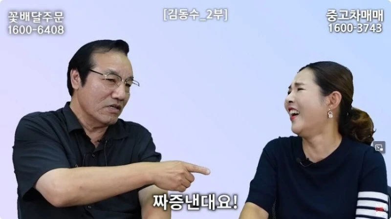 김정은, "적화통일은 비현실적 망상" -18