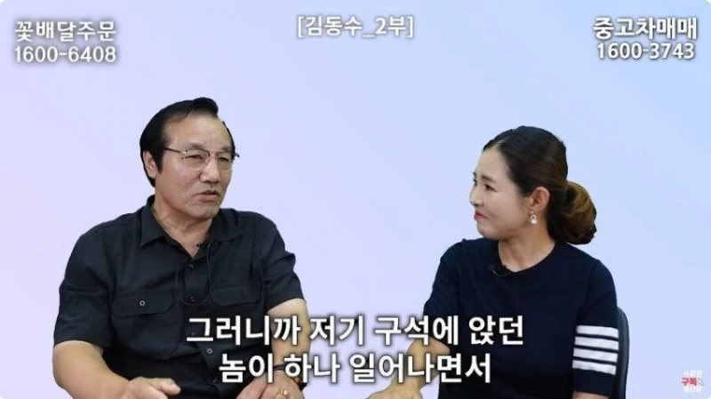 김정은, "적화통일은 비현실적 망상" -19