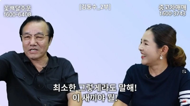 김정은, "적화통일은 비현실적 망상" -24