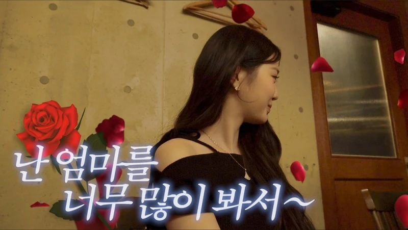 장원영을 실제로 본 이민정 아들 준후의 소감-3