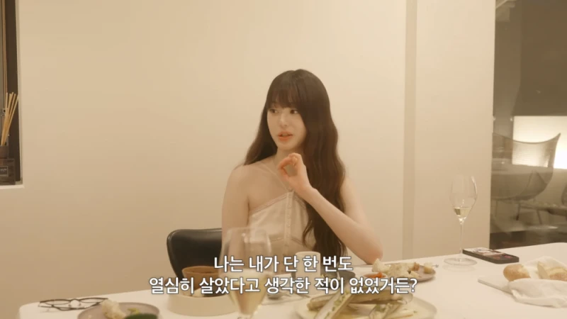단 한 번도 열심히 살았다고 생각한 적이 없다는 장원영-3
