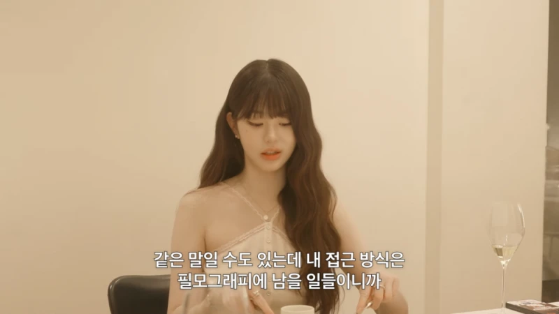 단 한 번도 열심히 살았다고 생각한 적이 없다는 장원영-14