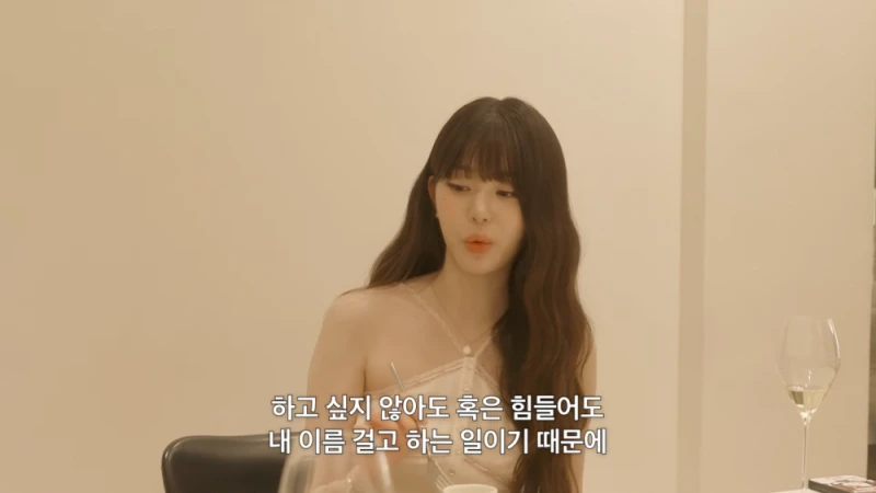 단 한 번도 열심히 살았다고 생각한 적이 없다는 장원영-15