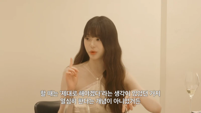 단 한 번도 열심히 살았다고 생각한 적이 없다는 장원영-16